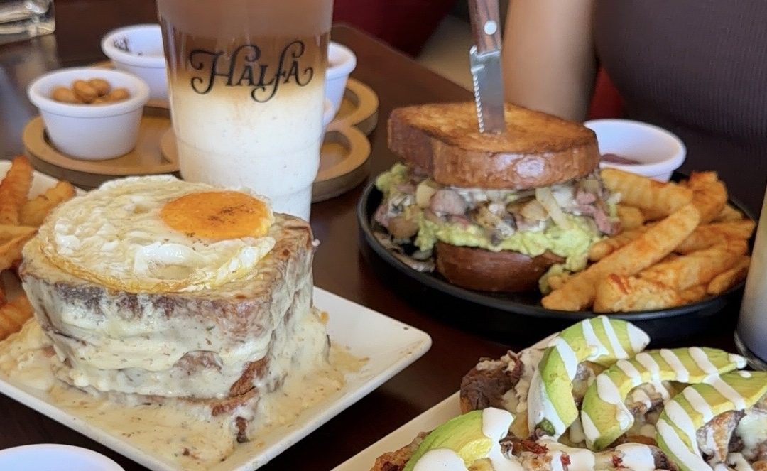Halfa restaurante