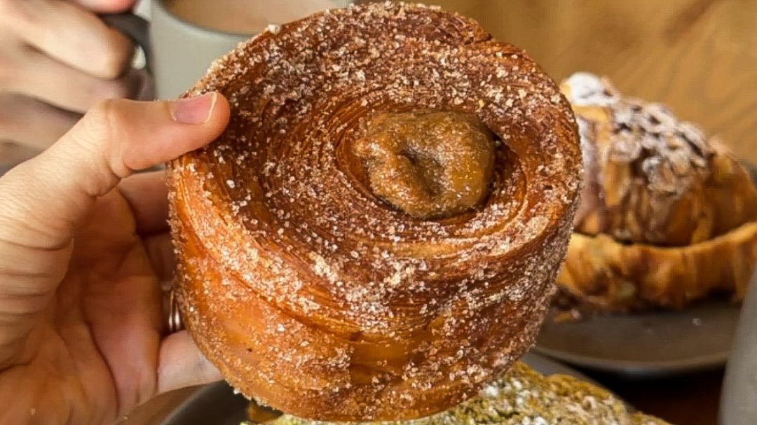 Romelia Bakery